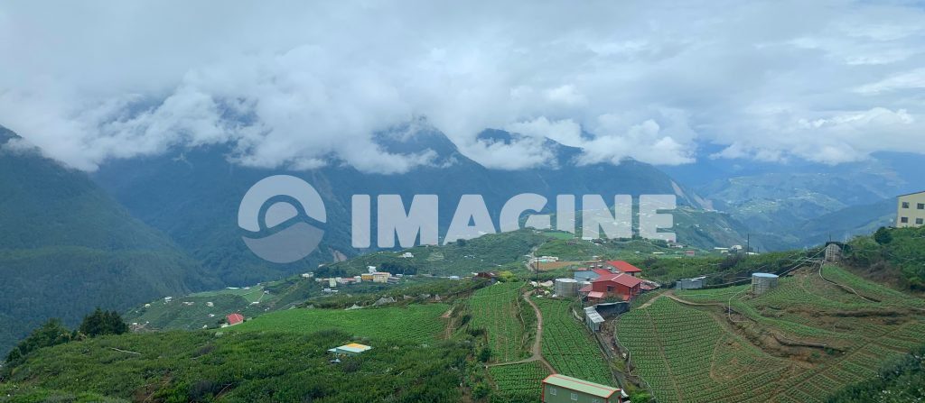 Imagine logo clouds landscape